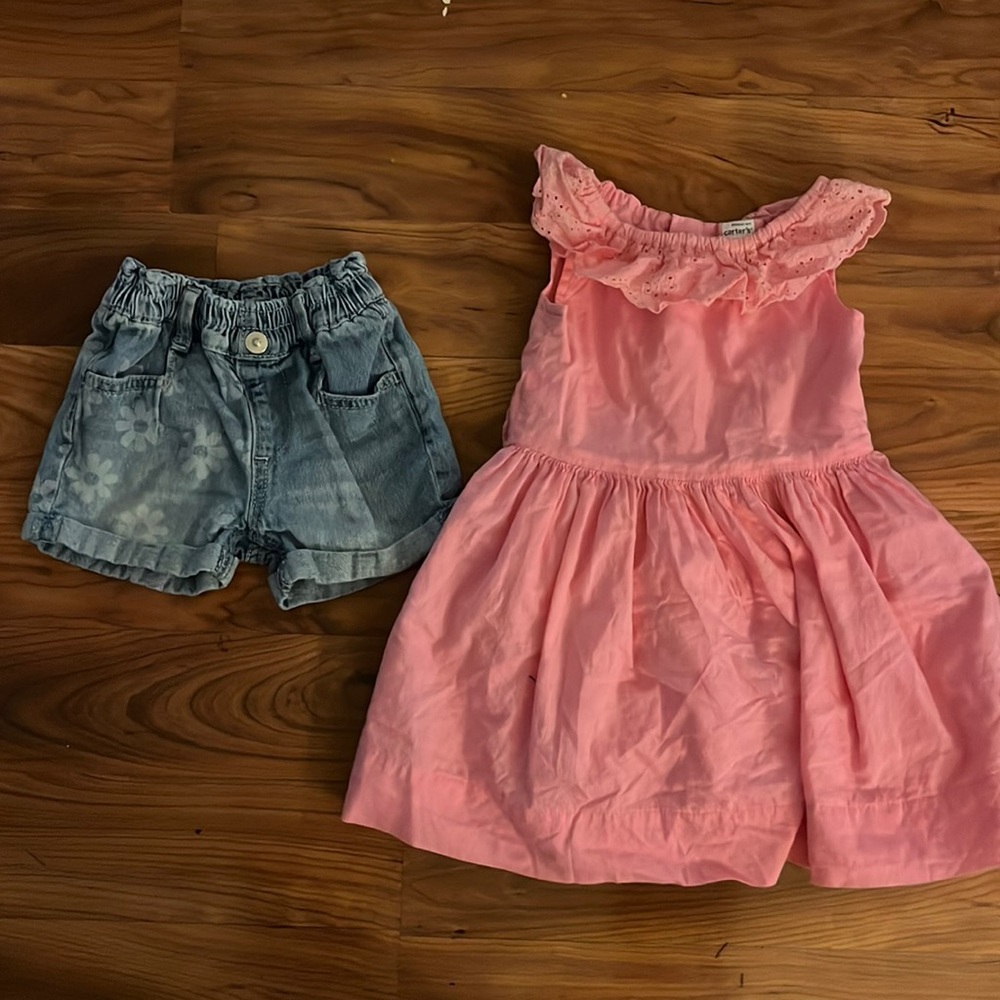 2T bundle 2 pieces